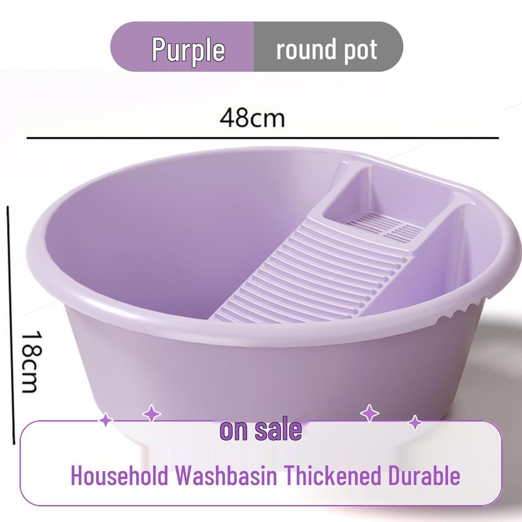 Children's and Baby Clothing Hand Wash Basin with Rubbing Board for Underwear and Socks