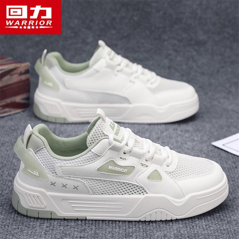 Warrior L667M Men s Breathable Mesh Casual Shoes 40