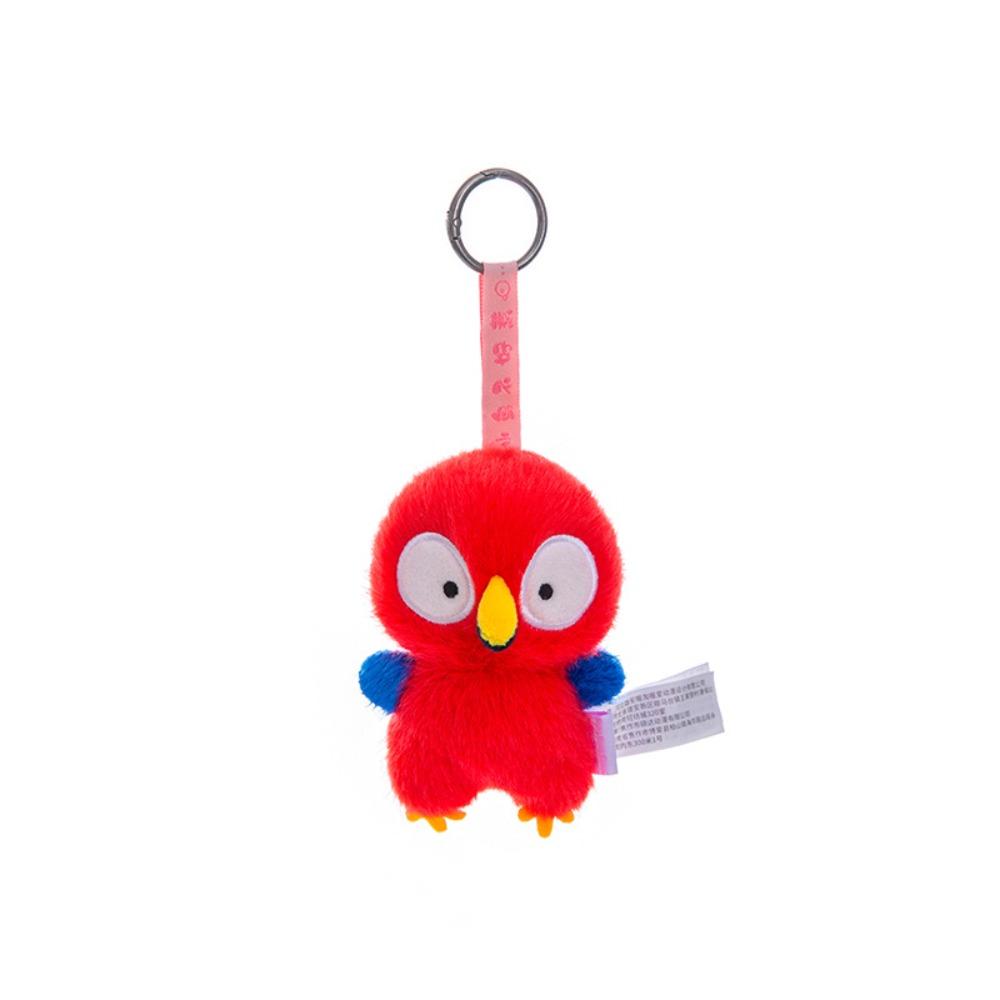 Mallard Owl Plush Keychain Adorable Macaw Plush Pendant Chickens Plush Keychain  Birthday Gift