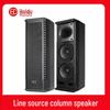 Huidu LA-402 Professional Line Array Column Speaker System CN Plug (adapter Included)