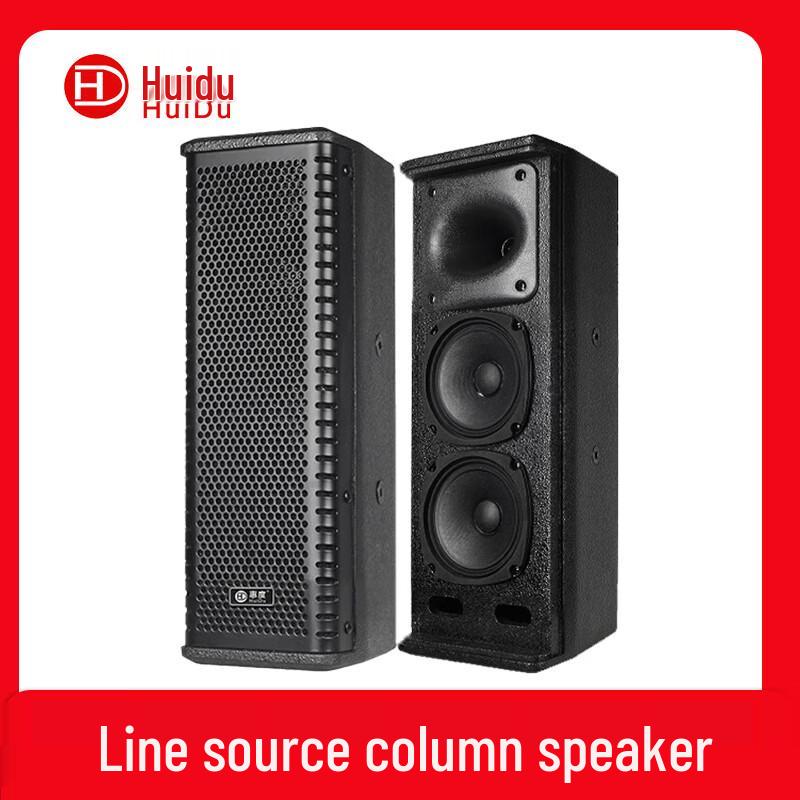 Huidu LA-402 Professional Line Array Column Speaker System CN plug (adapter included) (CN version)