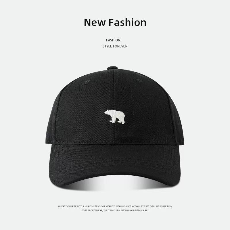 Versatile Big Brim Polar Bear Embroidered Cap Wide Brim Show Face Small Baseball Hat Big Head Circumference Fashion Baseball Cap