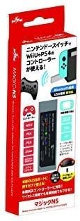 Mayflash MAGIC-NS Wireless Controller Adapter for Switch, Switch2, Neogeo Mini, and PC [Official Japanese Product]