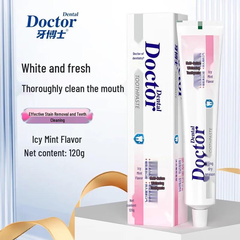 Dr. Bei Multi-Effect Whitening Toothpaste