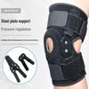 Shansheng Sports Protective Gear Collection