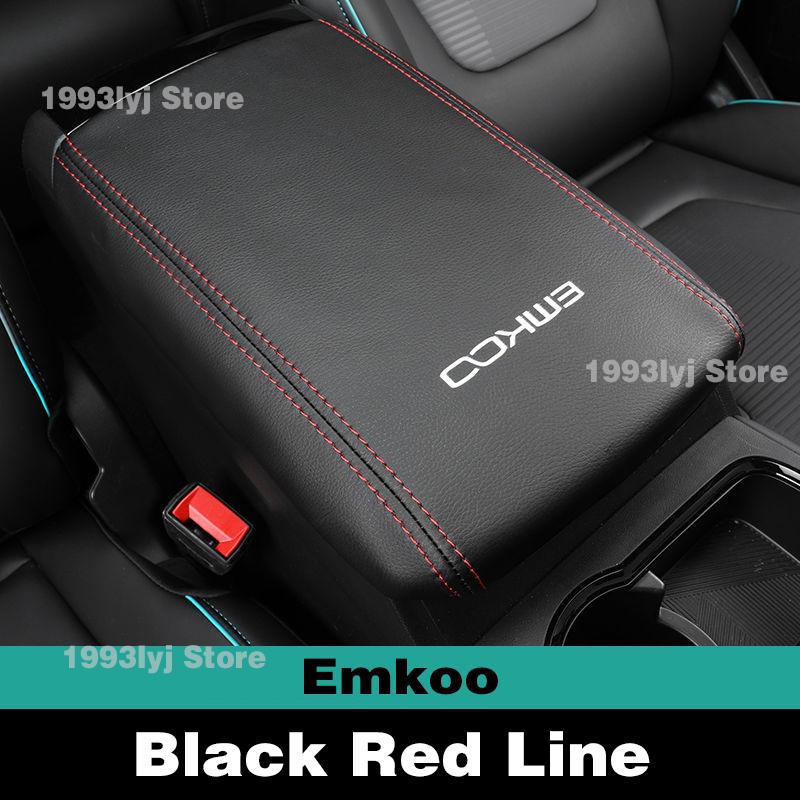 For Trumpchi GAC Emkoo Car Center Control Armrest Box Microfiber Leather Trim Cover Max Accessories