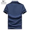 Septwolves Men's Cool-Touch Antibacterial Polo T-Shirt