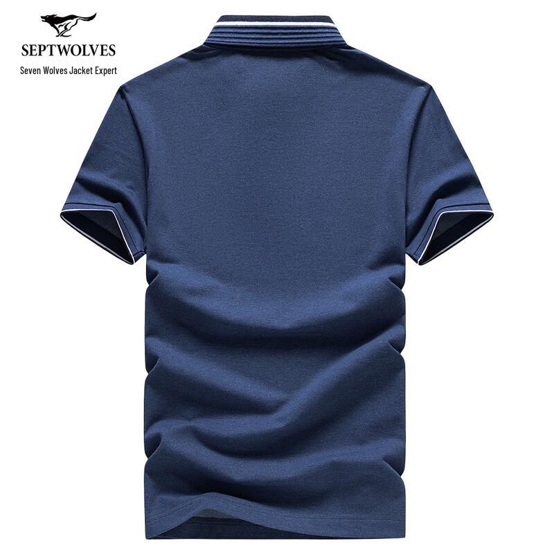 Septwolves Men's Cool-Touch Antibacterial Polo T-Shirt
