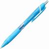 Japan MITSUBISHI PENCIL Oil-based Ballpoint Pen Jetstream Color Ink (0.5mm / 0.7mm) 1 pc