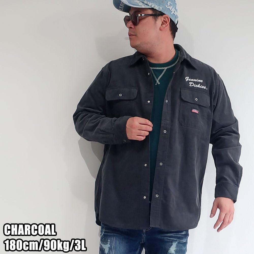 Men's Plus Size Dickies Long Sleeve Corduroy Shirt, Sizes 3L, 4L, and 5L, 10001719 (JP, Alphabet, 3L, Brown)