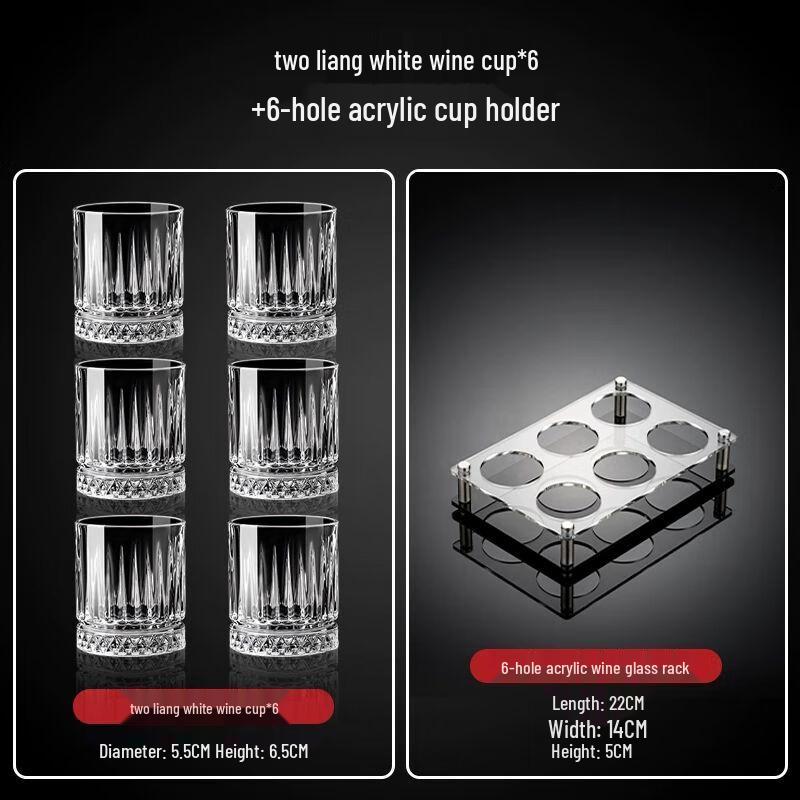 Light Luxury Gold-Trimmed Borosilicate Small Liquor Glasses Set