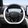 Nappa Leather Car Steering Wheel Cover BYD Song Plus Frigate 07 Qin Han EV Tang DMI Anti-slip Universal 38cm