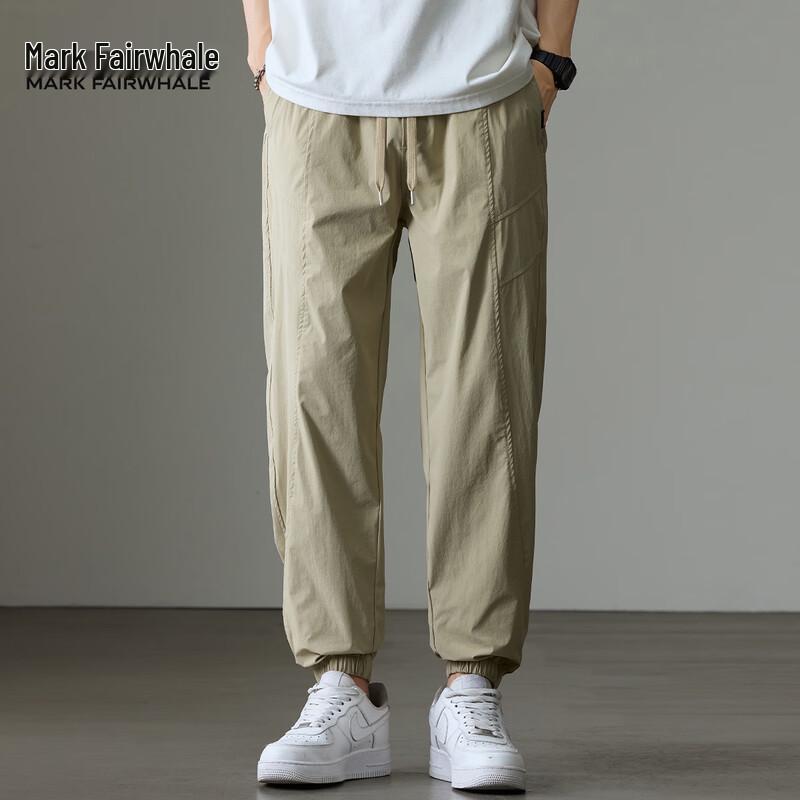Mark Fairwhale Men's Summer Thin Loose Fit Cargo Jogger Pants