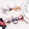 PVC Key Dust Cover Animals Shape Key Pendant Coat Small Key Protective Case  Keys
