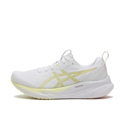 Unisex sko – Sneakers