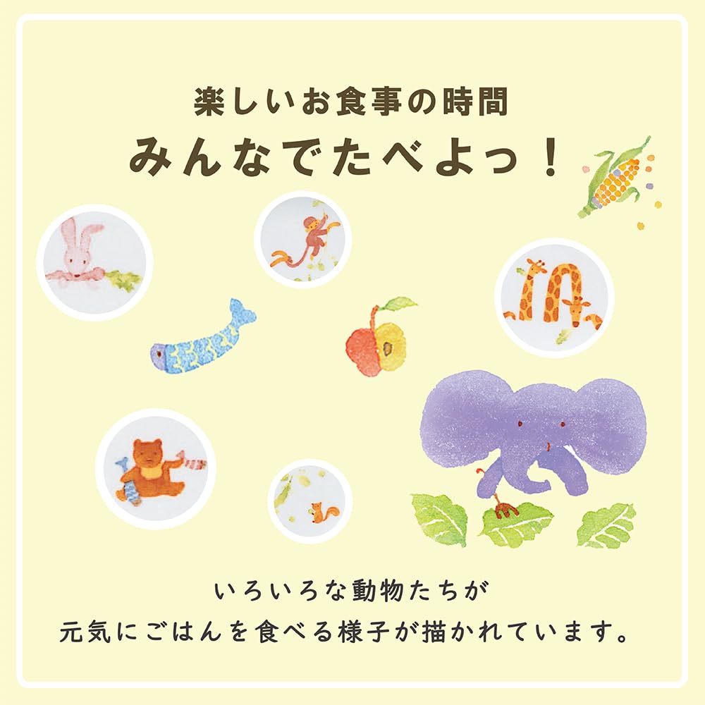 NARUMI Dinnerware Eat Perfect for Baby First Meal and Baby and Dishwasher Originally Made in Product Children's Set, "Let's Together!" 4-Piece Set,