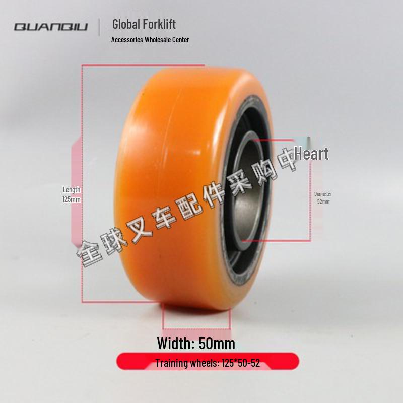 Little King Kong Electric Forklift Hydraulic Pallet Truck Auxiliary Wheel