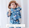 SLINX Baby Jinbei Top and Japanese Baby Clothes for Boys and Perfect for Fireworks Summer Obon and Summer Cool Loungewear and HF03 Size Set, Bottoms,