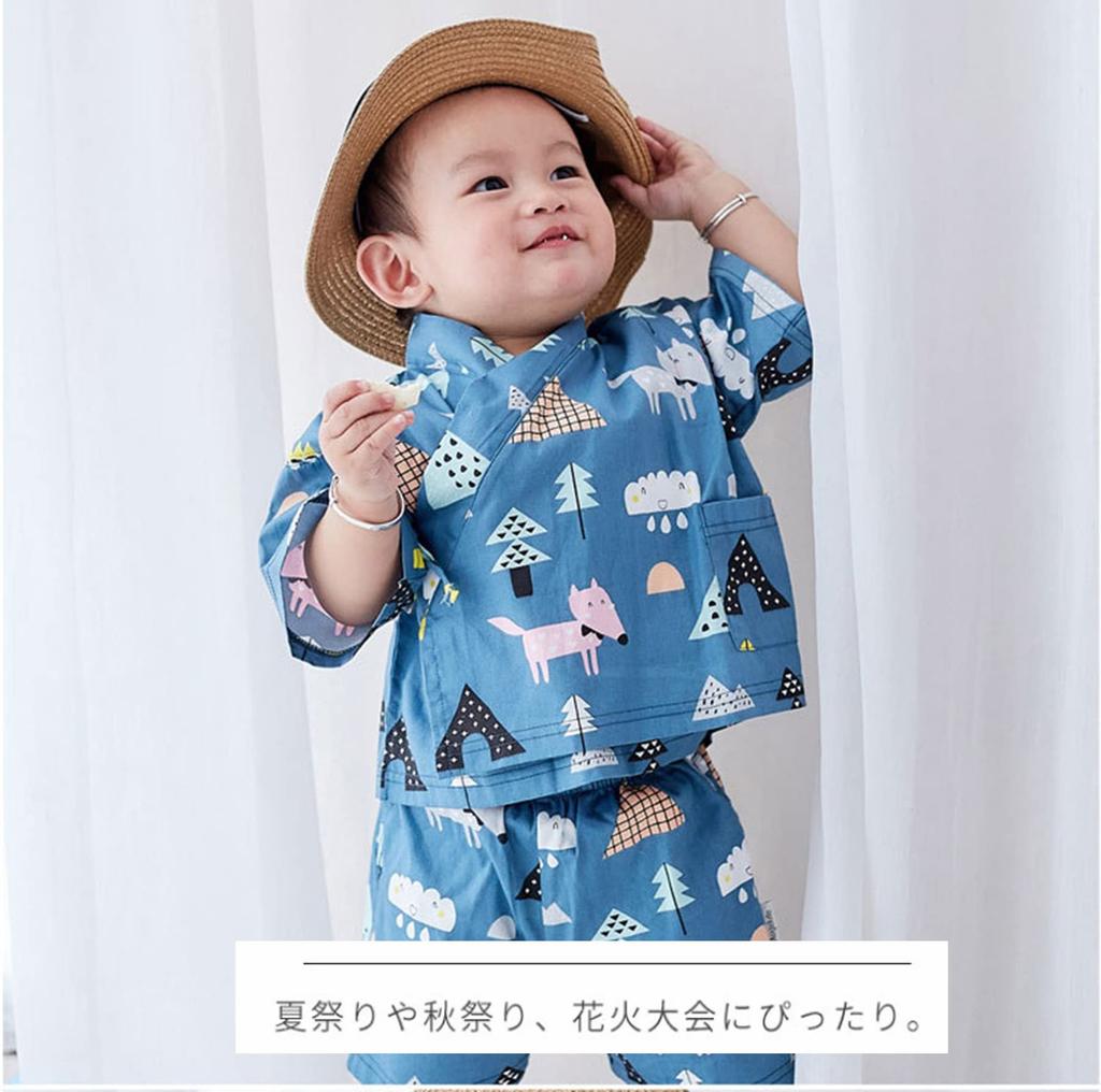 SLINX Baby Jinbei Top and Japanese Baby Clothes for Boys and Perfect for Fireworks Summer Obon and Summer Cool Loungewear and HF03 Size Set, Bottoms,