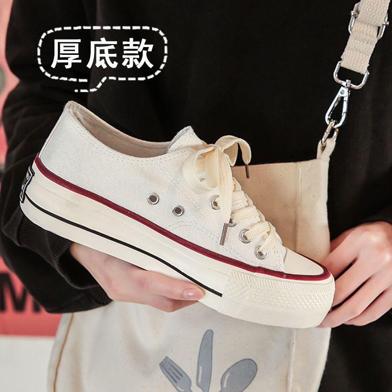 thick-soled low-top canvas shoes for women's spring new versatile shoes for children's leisure and students to increase the tide of board shoes
