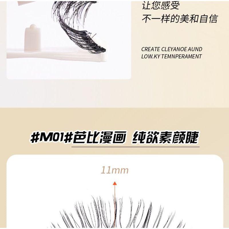 Miumi - Set: Natural Crisscross Magnetic False Eyelashes + Applicator