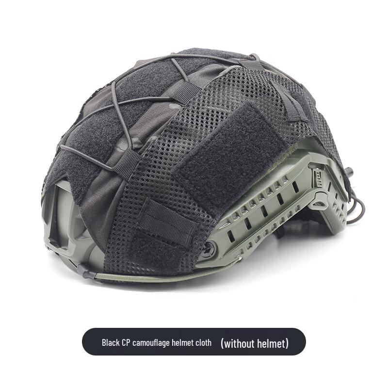 FAST Helmet Tactical Camouflage Cover