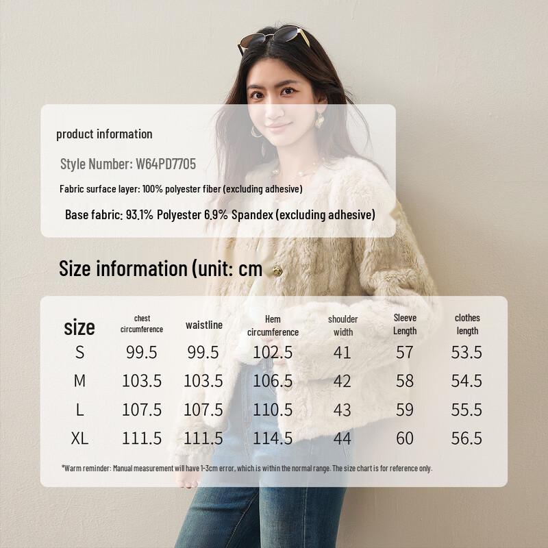 Women's Retro Velvet Winter Coat