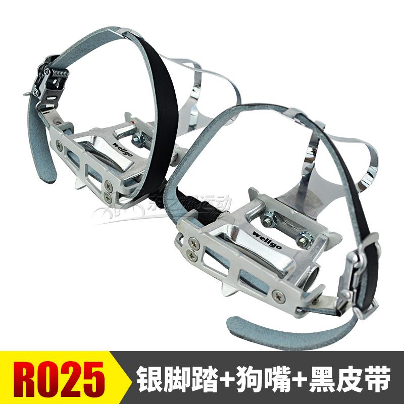 Wellgo Ultra Light Bicycle Pedals Stainless Steel Dog Mouth Single Hole Retro Road Bike Silver Foot Pedal Cycling Equipment