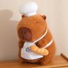 25-60cm Adorable Cartoon Cosplay Chef Capybara Plush Doll Pillow Role-play Cooking Bread Capybara Plush Toy Home Decor Present Designed For Children