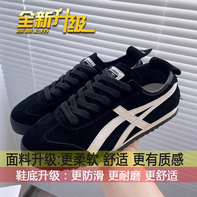 

Flat retro Argan shoes women s 2025 autumn new versatile soft-soled athleisure board shoes comfortable moral training shoe trend 35