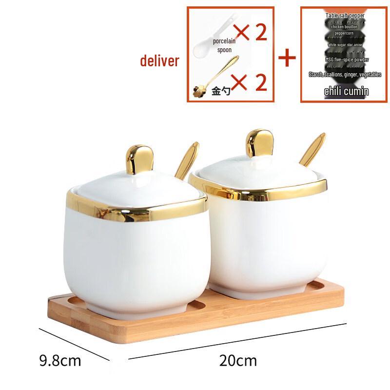 

Nordic Ceramic Spice Jar Set