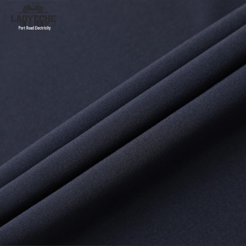 Men's Wrinkle-Resistant Straight-Leg Casual Trousers