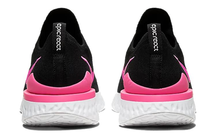 Nike Epic React Flyknit 2 Pink Blast BQ8928-013