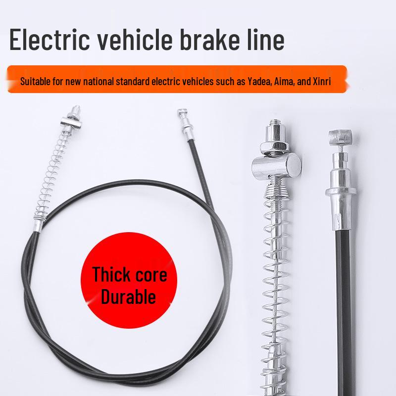 Electric Bicycle Brake Cables for Front and Rear - Compatible with Xiaodao, Aima, Yadi Models, New National Standard.