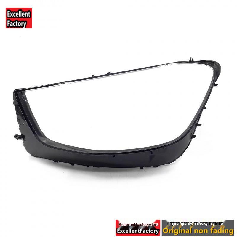 Mercedes-Benz GLC W253 19-20 Headlight Cover: Fits GLC200, GLC260, GLC300 Models