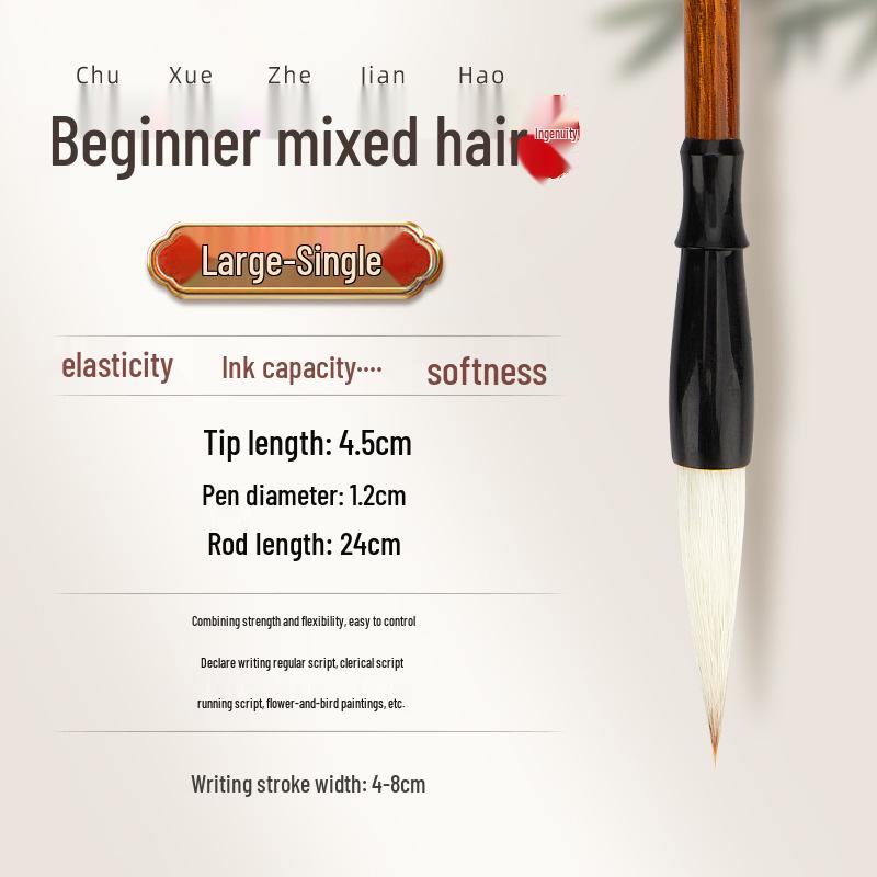 Anfänger-Kalligraphie-Pinselset: Gemischtes Haar (Wolf & Ziege) für Chinesische Malerei - Kleine, Mittlere, Laufende Schriftstile