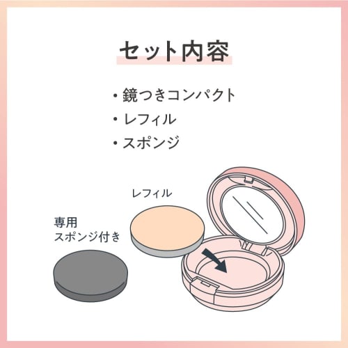 Primavista day treatment balm 01 balm-like serum foundation