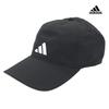 adidas Climacool Training Running Cap JN6096