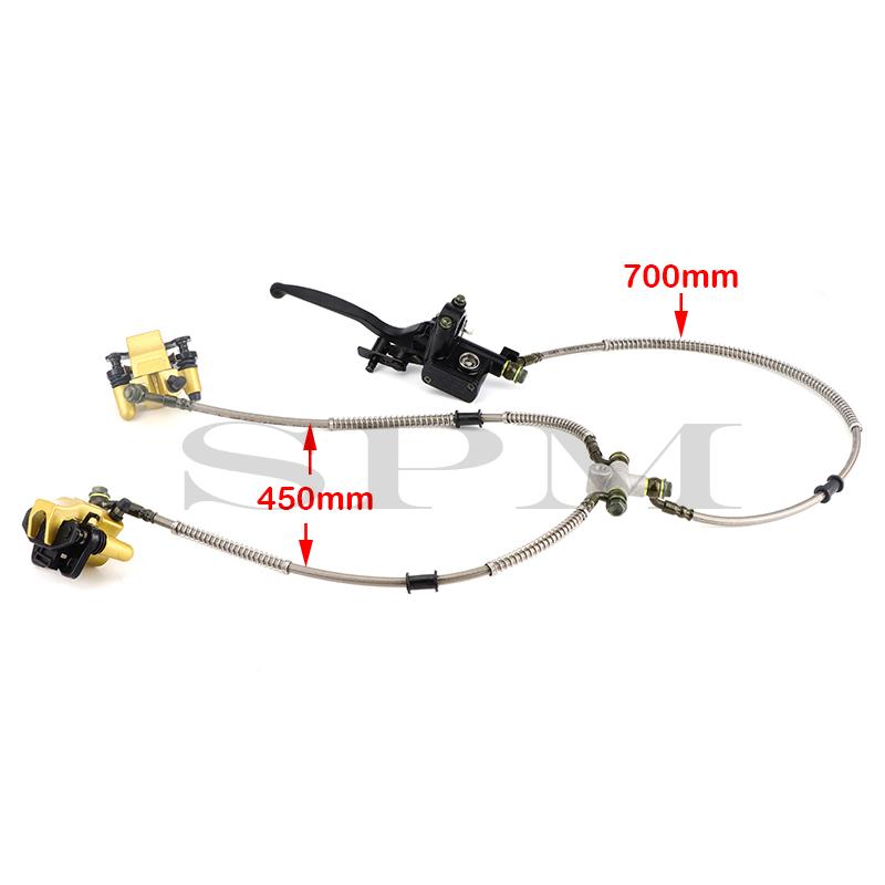 Front/Rear Disc Brake Master Cylinder Hydraulic Caliper Assembly for 50cc 70cc 90cc 110cc 125cc ATV Buggy Quad Bike Accessories