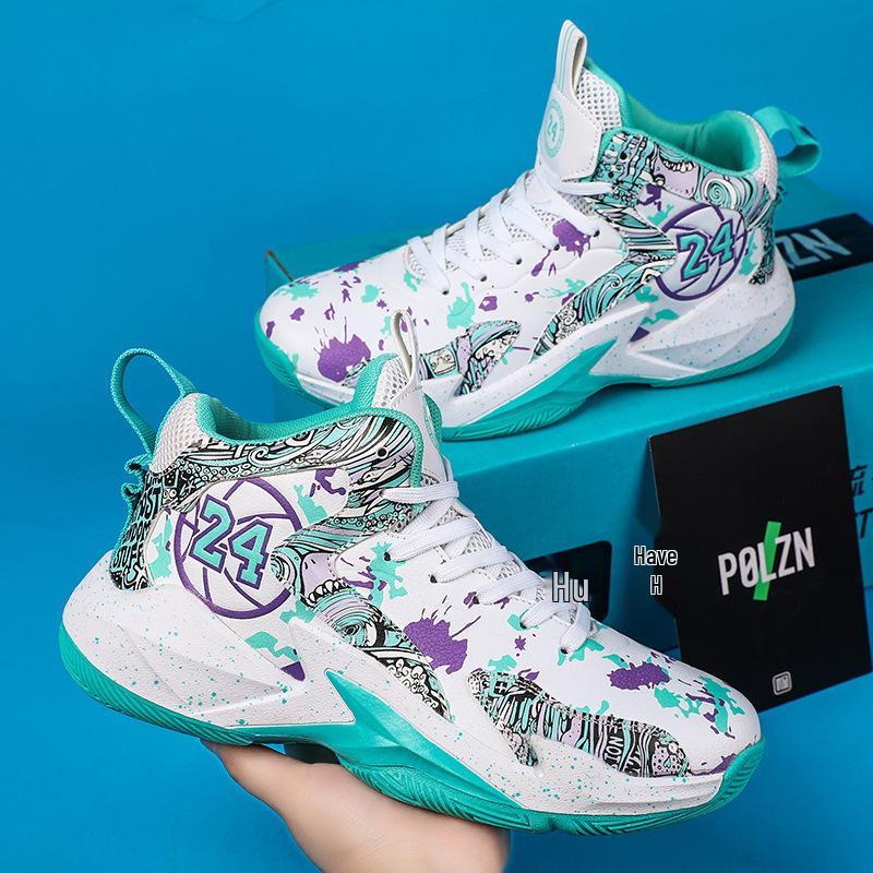 2026 Cross-border Leather Basketball Shoes: Men's Non-slip Breathable Sports Footwear for Youth and Students' Training and Real Combat.