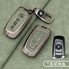 Car Smart Key Cover Case Shell Protector For BMW 1 2 3 4 5 6 7 Series F10 F07 F20 X1 X3 X4 X5 X6 F36 F25 F26 F30 F34Z10 Stickers LU3