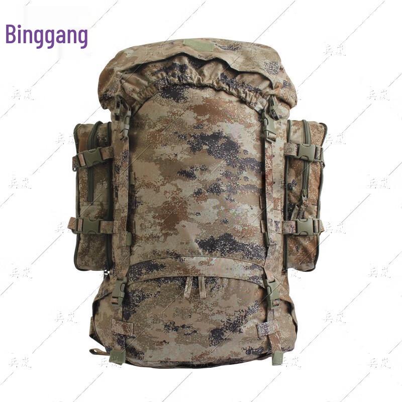 Binglan Military Style Large Capacity Backpack