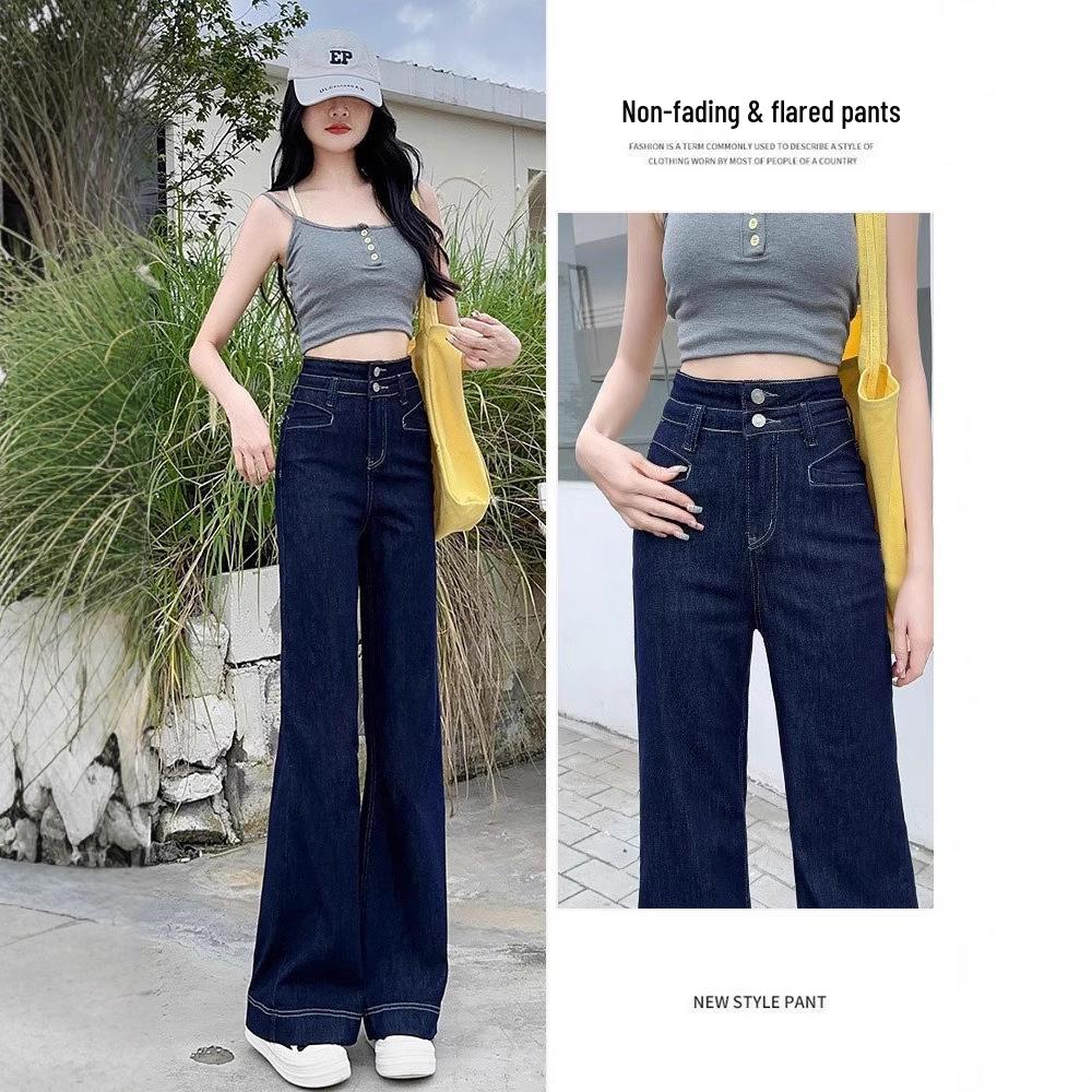 Women's High-Waist Micro-Flare Jeans - Denim, Slimming, Petite, American Retro (Spring/Autumn 2025)