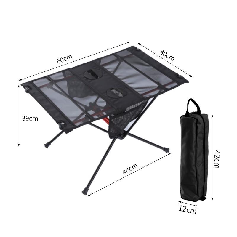 NuFeng Portable Folding Camping Table