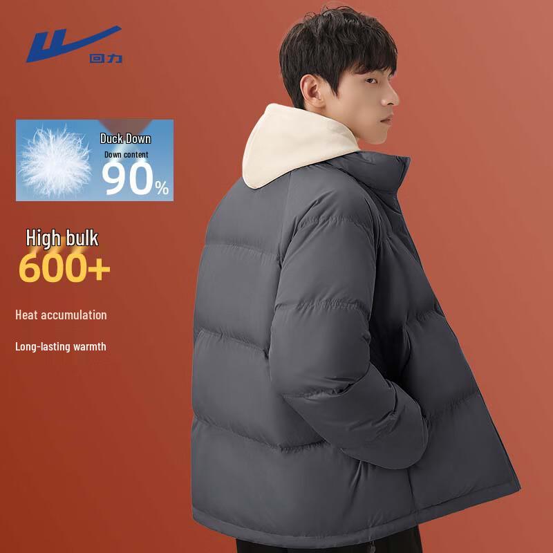 Warrior Men s Stand-Collar Puffer Down Jacket M