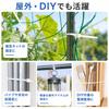 Durable Outdoor Cable Ties, White, 100 Pieces, 500mm x 4.8mm, 1.2mm Thick, Nylon, for Cable Management and GardeningDIY Projects.