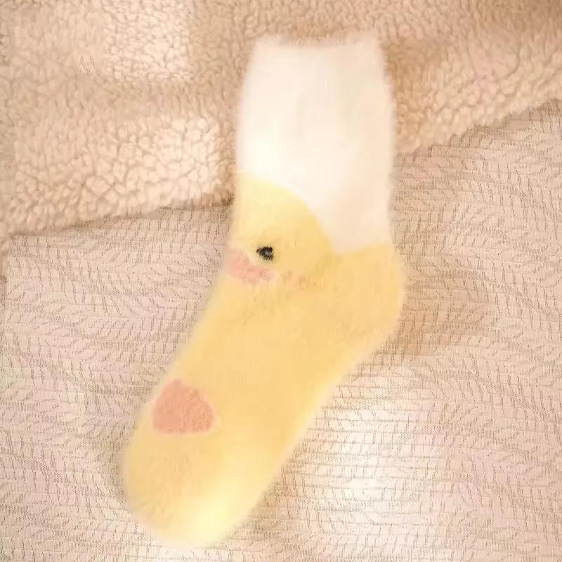 Kleine Gelbe Enten Socken Damen Wadenlang Herbst Winter Niedlich Kawaii Flauschig Nerz Samt Zuhause Boden Korallen Samt Schlaf Socken