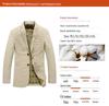 Men's Casual Water-Washed Cotton Suit Jacket - Spring/Autumn, Thin Fit 
