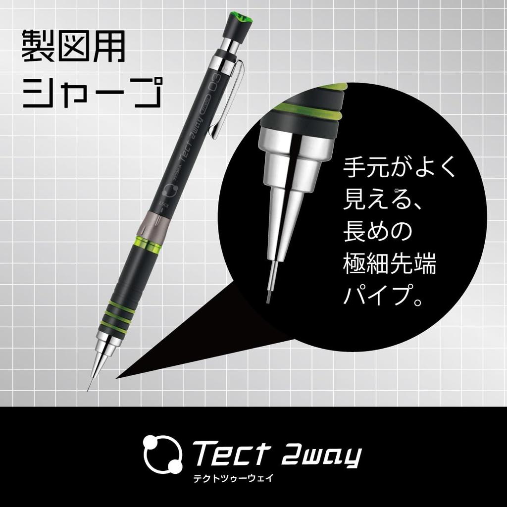 Zebra Tect Two Way Mechanická tužka, 0,3 mm, Černá/Modrá, MAS41-23-BKB