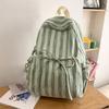 Schoolbag striped canvas backpack girl 1011 new fashion cool light schoolbag Korean version of junior high school student bag